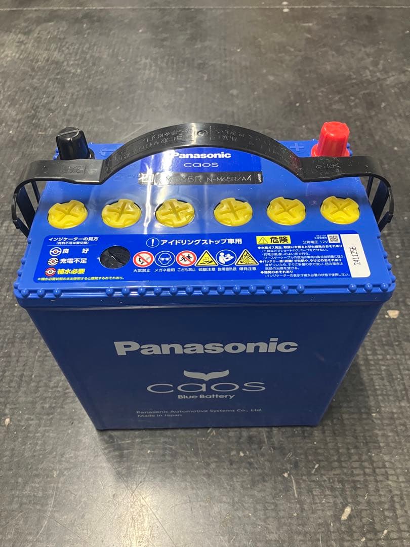 新品未使用Panasonic M-65R caosカオス バッテリーパナソニック