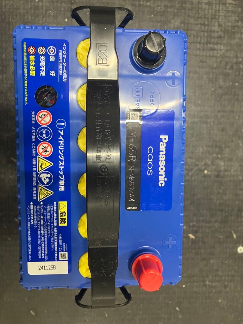 新品未使用Panasonic M-65R caosカオス バッテリーパナソニック