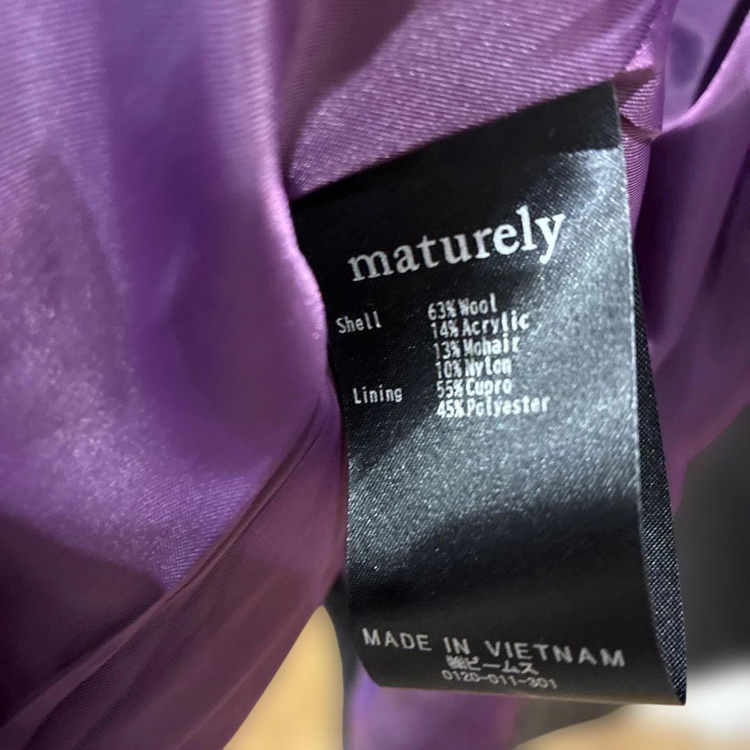 マチュアリーmaturely 美品 ロングコート