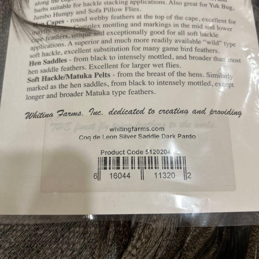 最終価格♡WHITING ホワイティング　コックデリオン