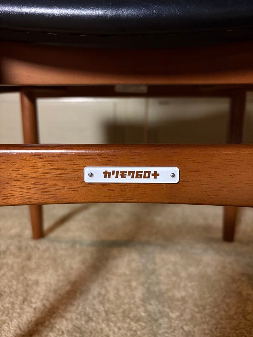 【ako】カリモク60 Tチェア ダイニングチェア スタンダードブラック