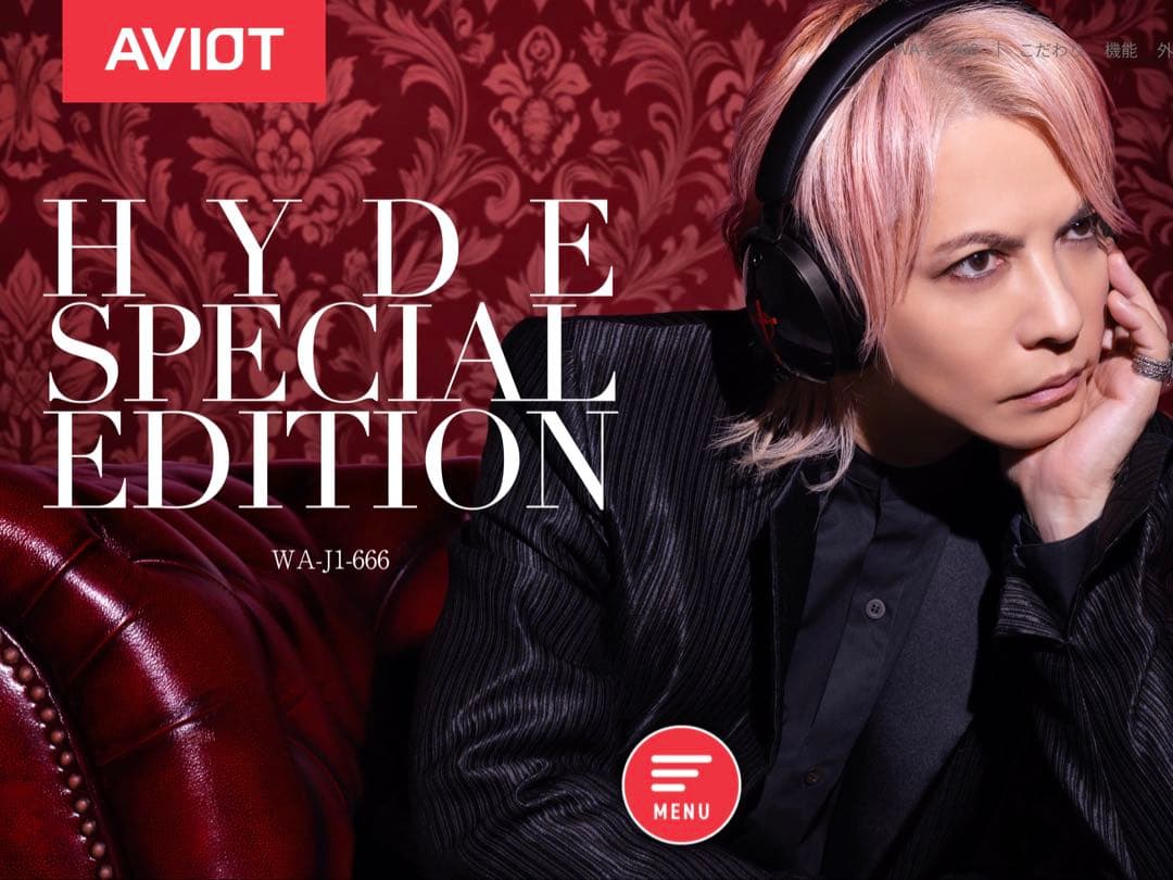 AVIOT ヘッドホン HYDEコラボモデル WA-J1-666