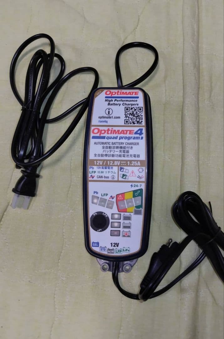 OptiMate 4 Quad Program　美品・付属品完備・リチウム対応