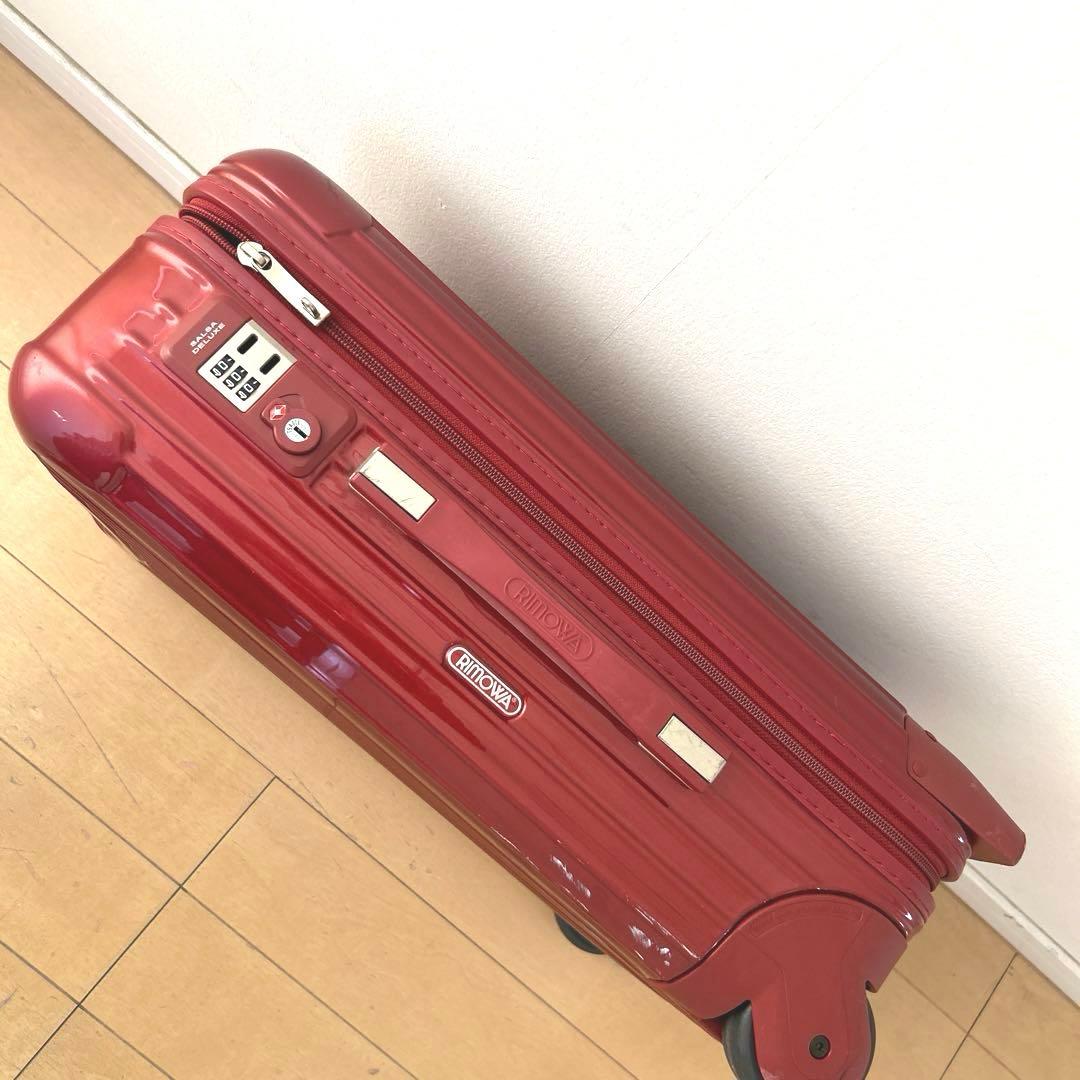 RIMOWA リモワ サルサデラックス　赤 キャリーケース　機内持ち込み