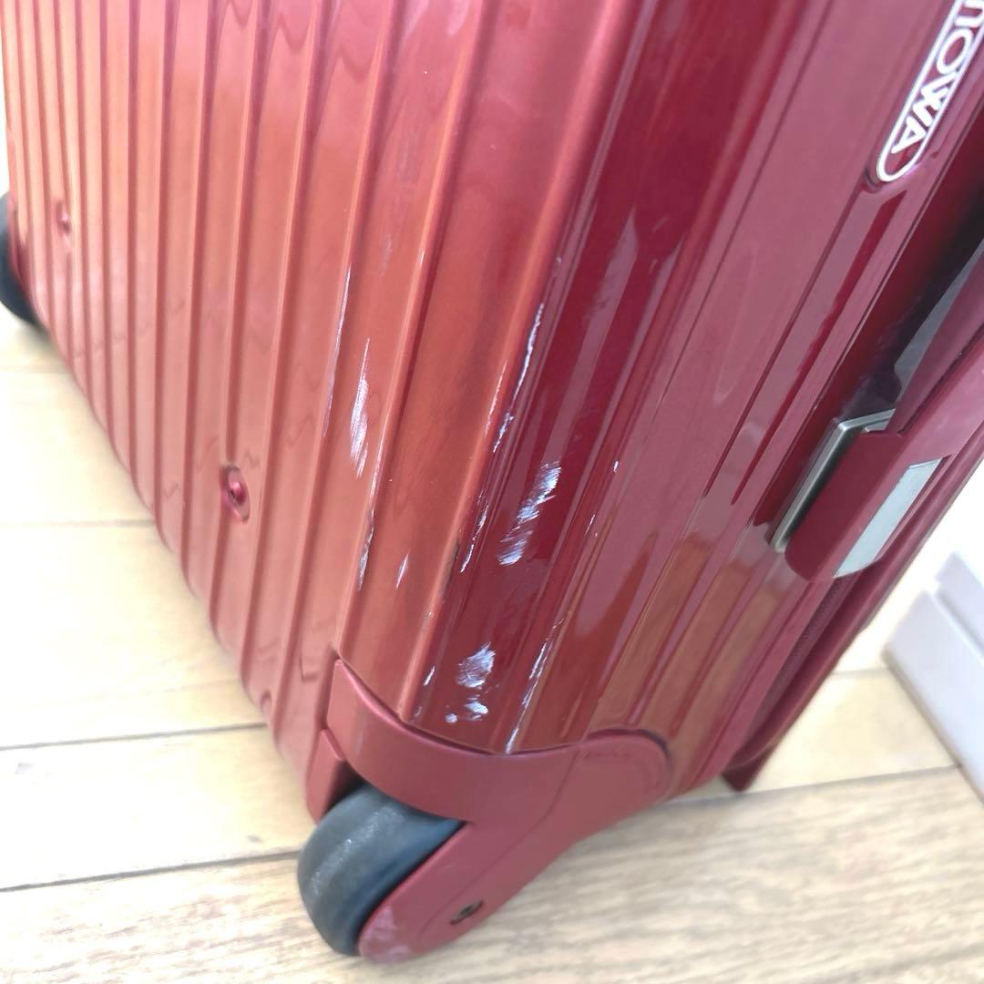 RIMOWA リモワ サルサデラックス　赤 キャリーケース　機内持ち込み