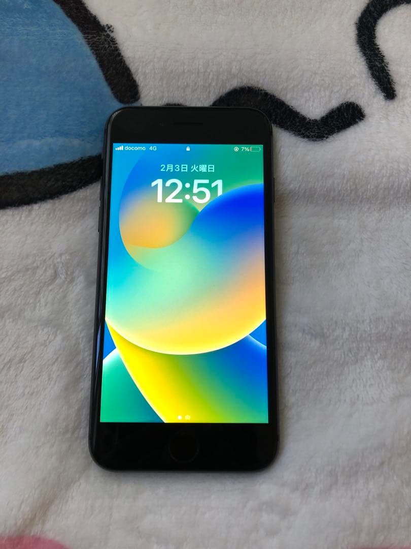 ③超美品 iPhone8 64GB バッテリー最大容量:83% docomo
