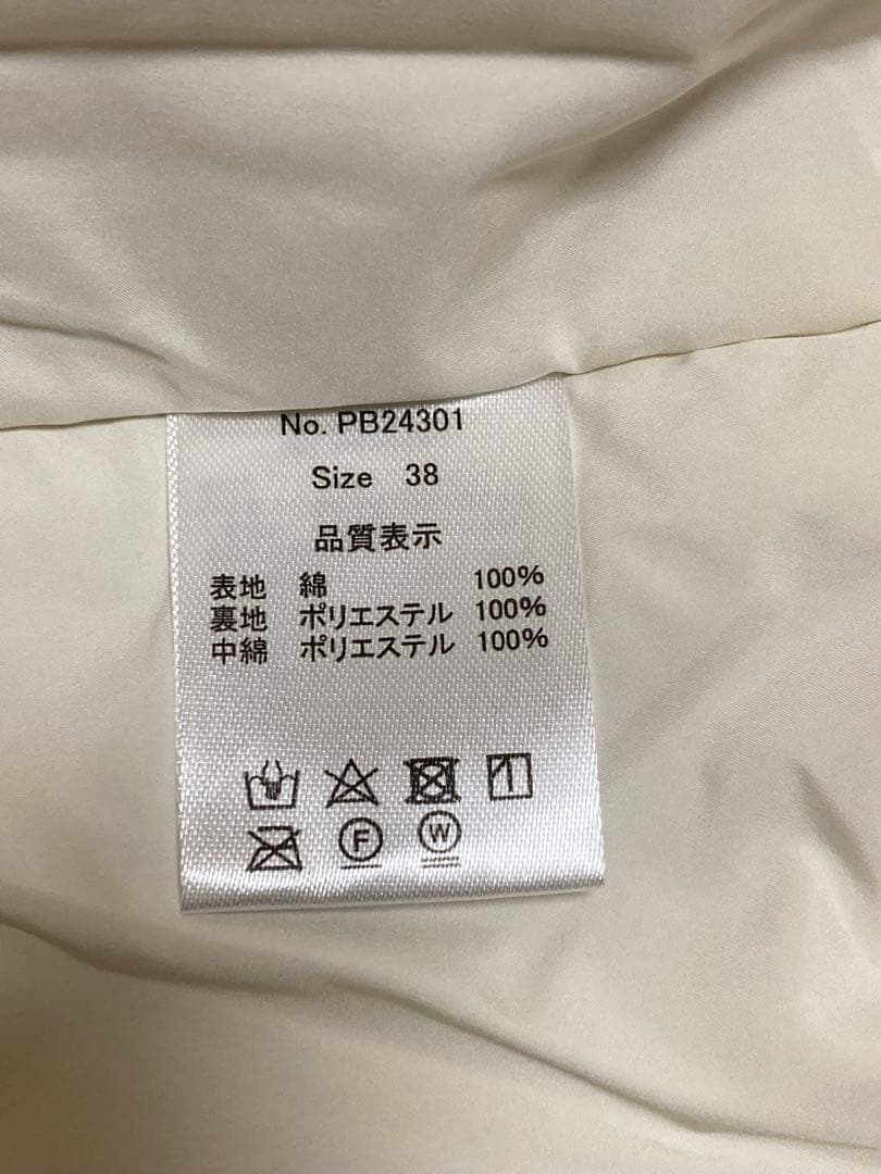 nouvellesduparadis◆中綿ノーカラーコート／ナチュラルランドリー