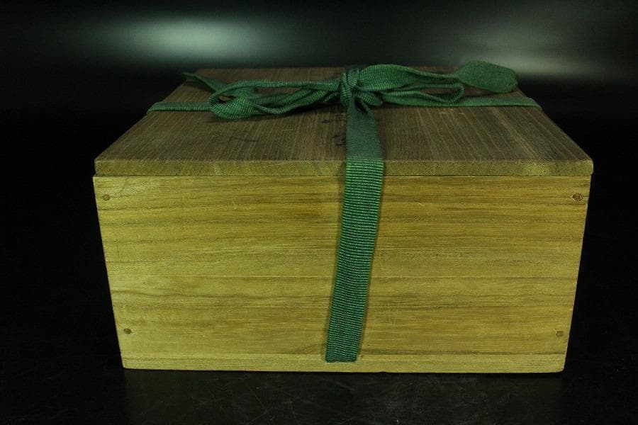 大聖寺 伊万里 菊碗 時代物(K-A867)