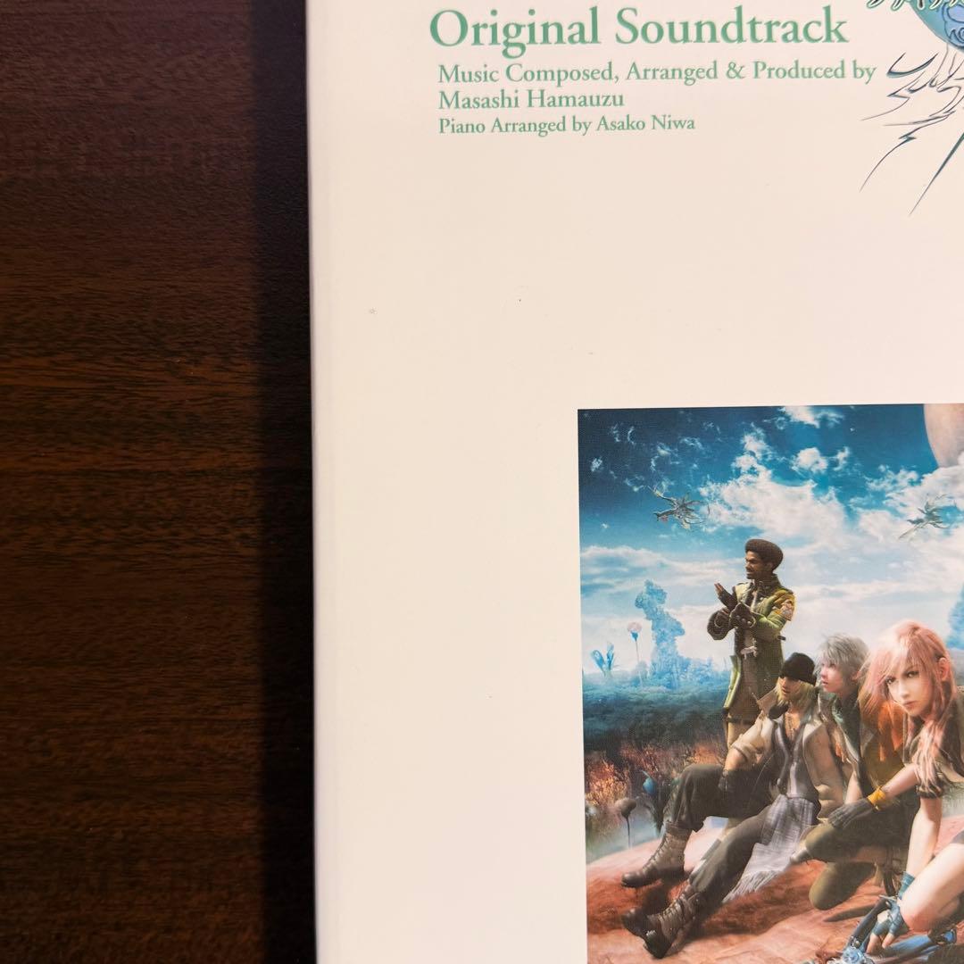 ファイナルファンタジーXIII オリジナルサウンドトラック バイエル ピアノ楽譜