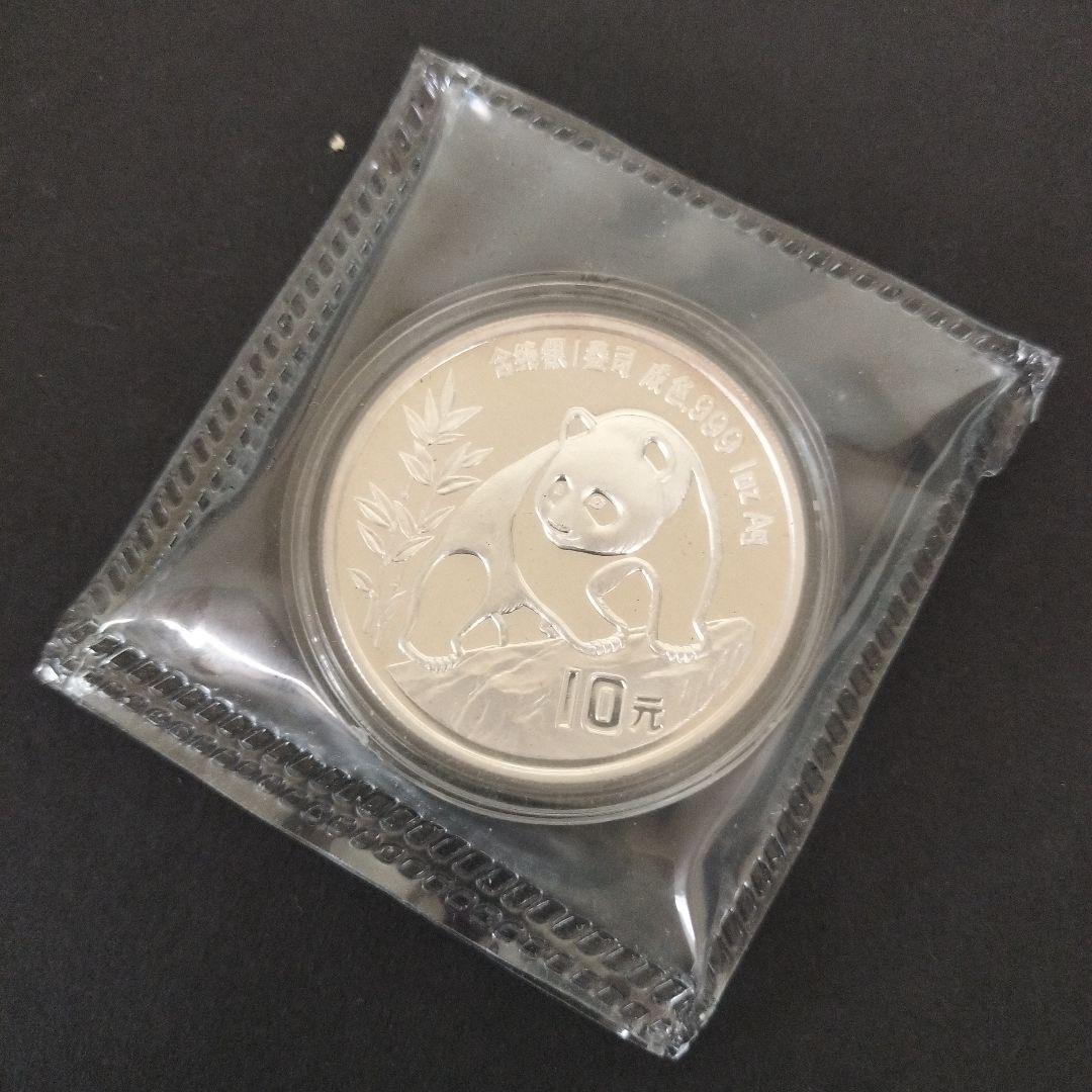中国 パンダ 1oz 銀貨 1990年