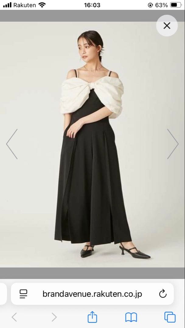 グレーオールインワン バルーンスリーブ　FRAYID オケージョン　新品