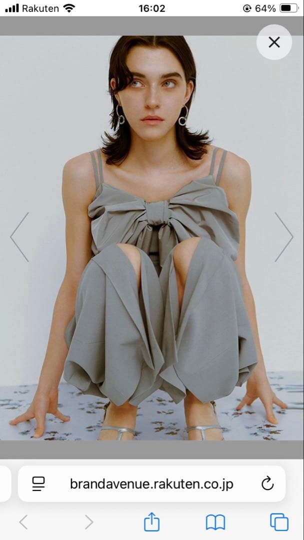 グレーオールインワン バルーンスリーブ　FRAYID オケージョン　新品