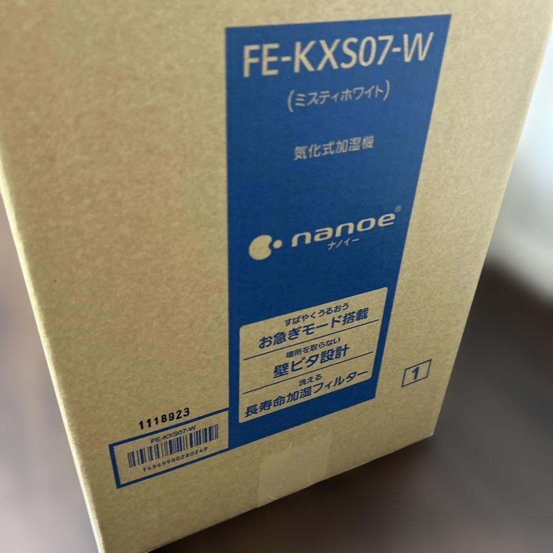 Panasonic FE-KXS07 気化式加湿器 ミスティホワイト