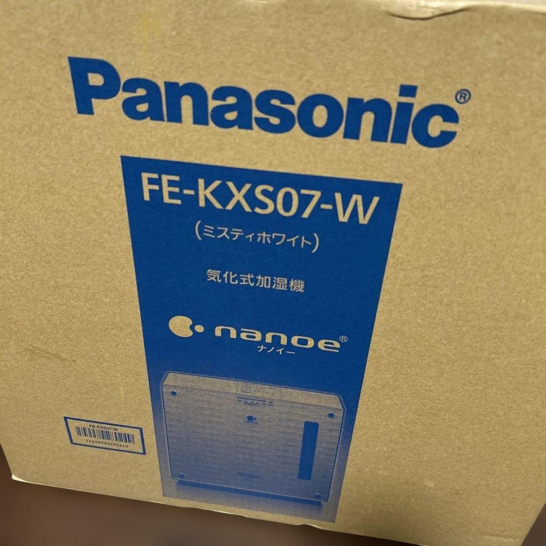 Panasonic FE-KXS07 気化式加湿器 ミスティホワイト