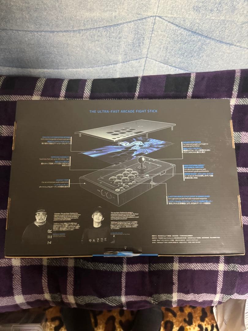 Razer Panthera EVO アーケードスティック