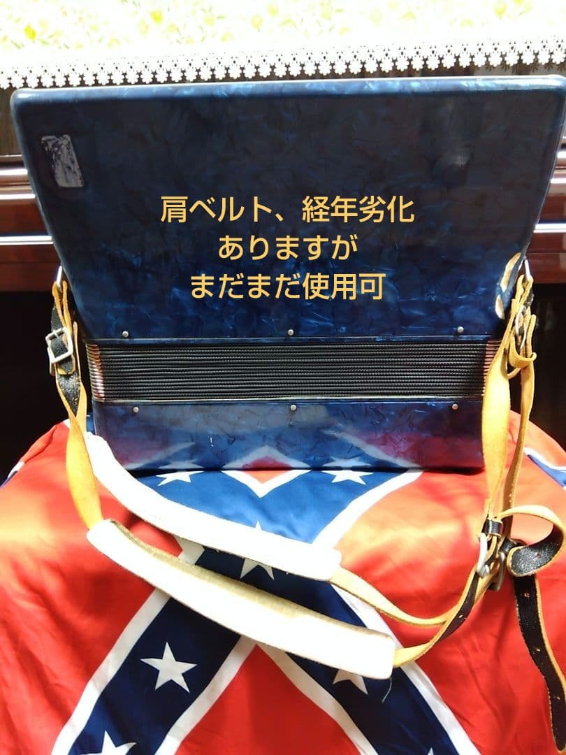 【整備済懐しい音色】Yamaha テナー アコーディオン T-32 32鍵