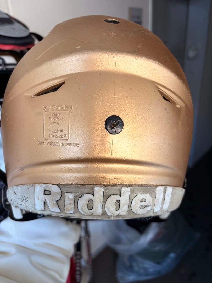 アメリカンフットボール ヘルメット リデル　スピードフレックス