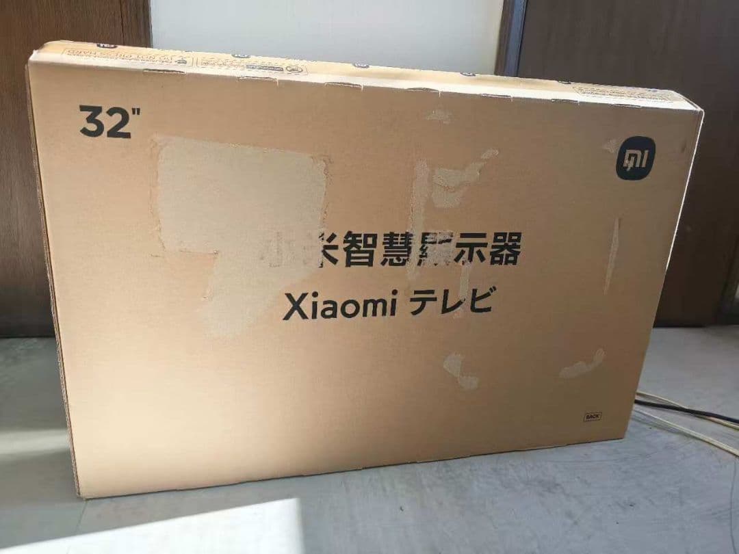 77)未使用Xiaomi 32インチ A Pro Series テレビ