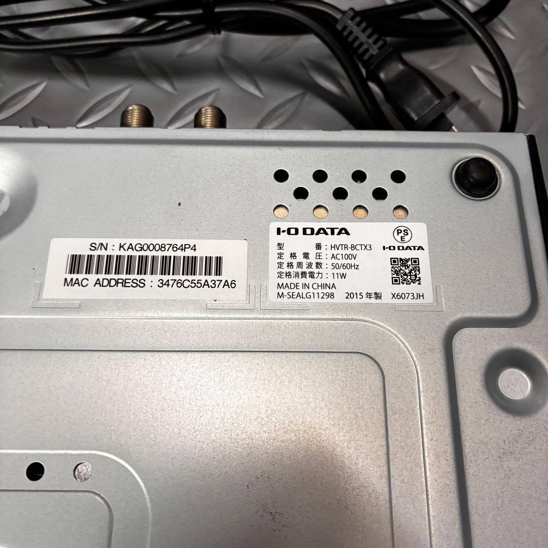 【美品】アイオーデータ 録画テレビチューナー HVTR-BCTX3 3チューナー