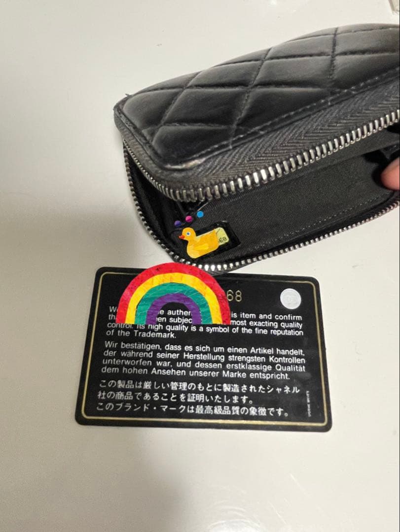 CHANEL マトラッセ　ケース