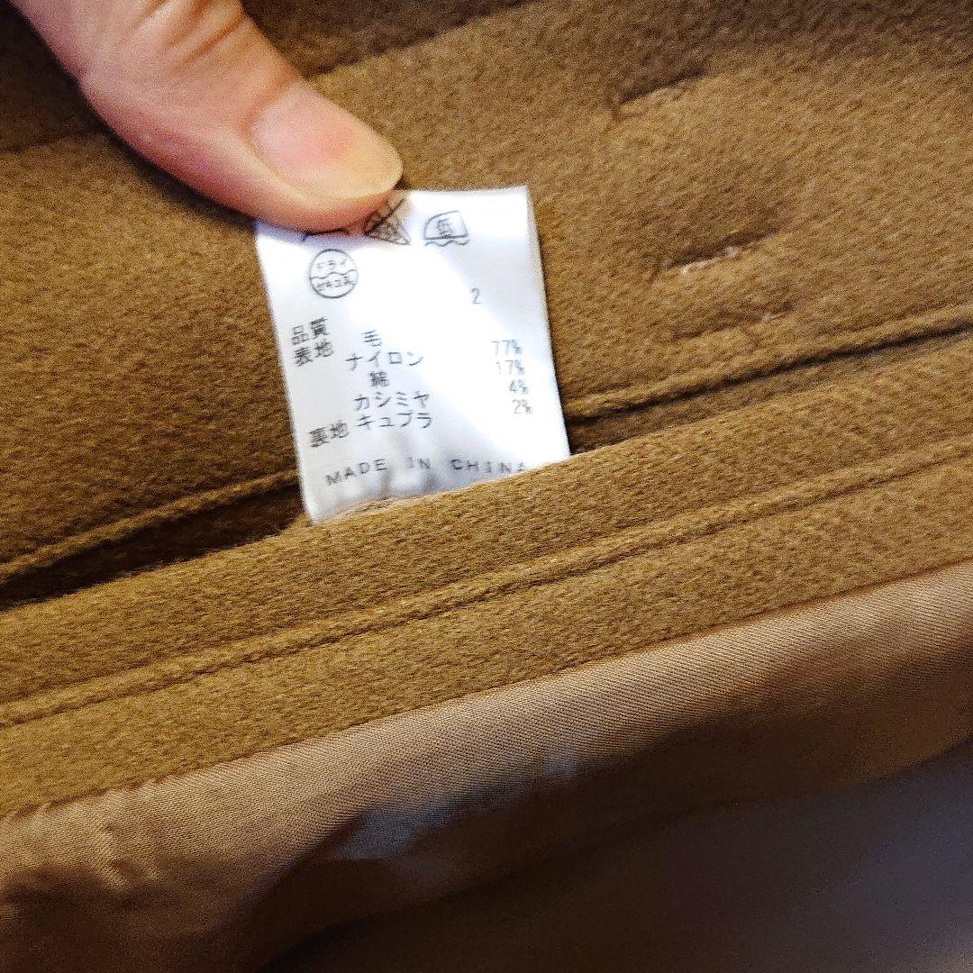 JOSEPH HOMME ジロンカシミヤライトメルトン ダッフルコート