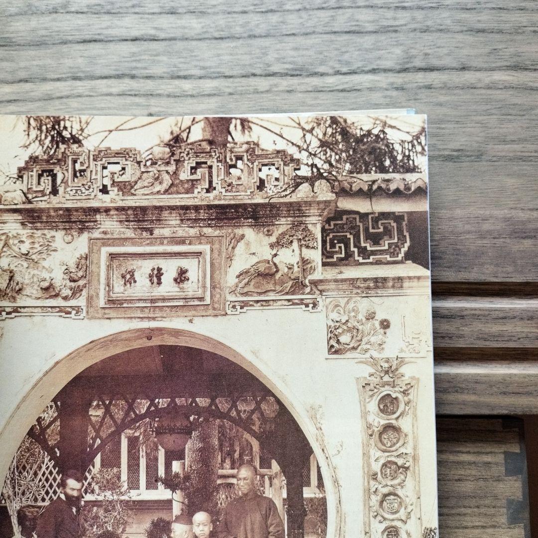 洋書 SINGAPORE: A PICTORIAL HISTORY 1819-2000