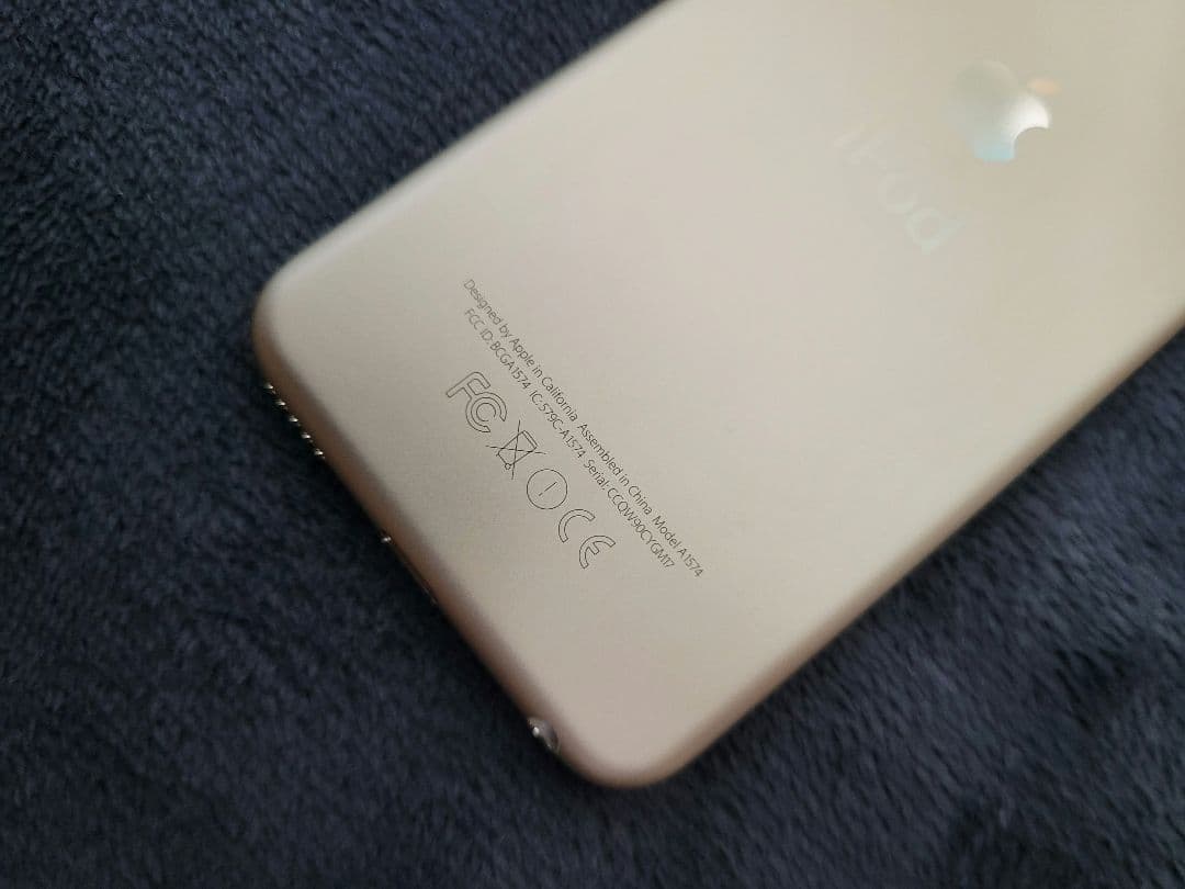 ポータブルプレーヤー iPod touch 128GB