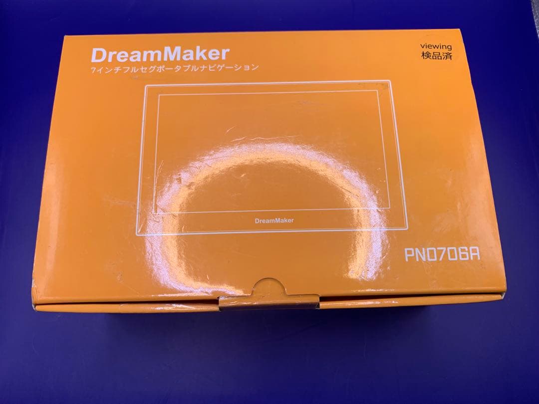 カーナビ ポータブルナビ フルセグ 7インチ　706A