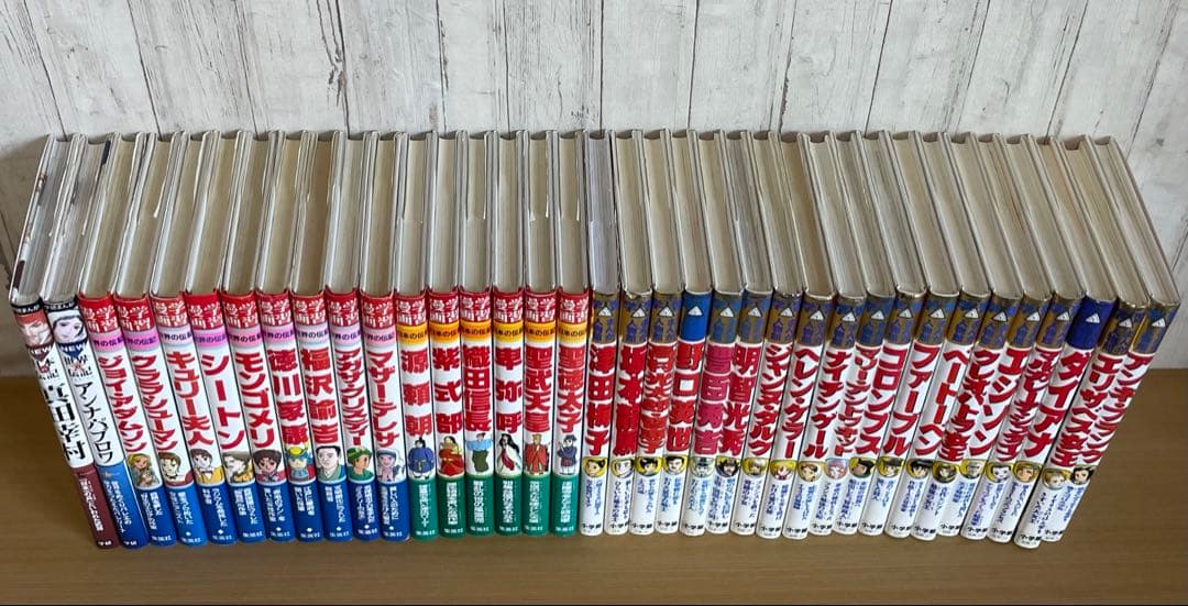 【セット】集英社 学習漫画　小学館 学習まんが人物館　学研まんが　３６冊