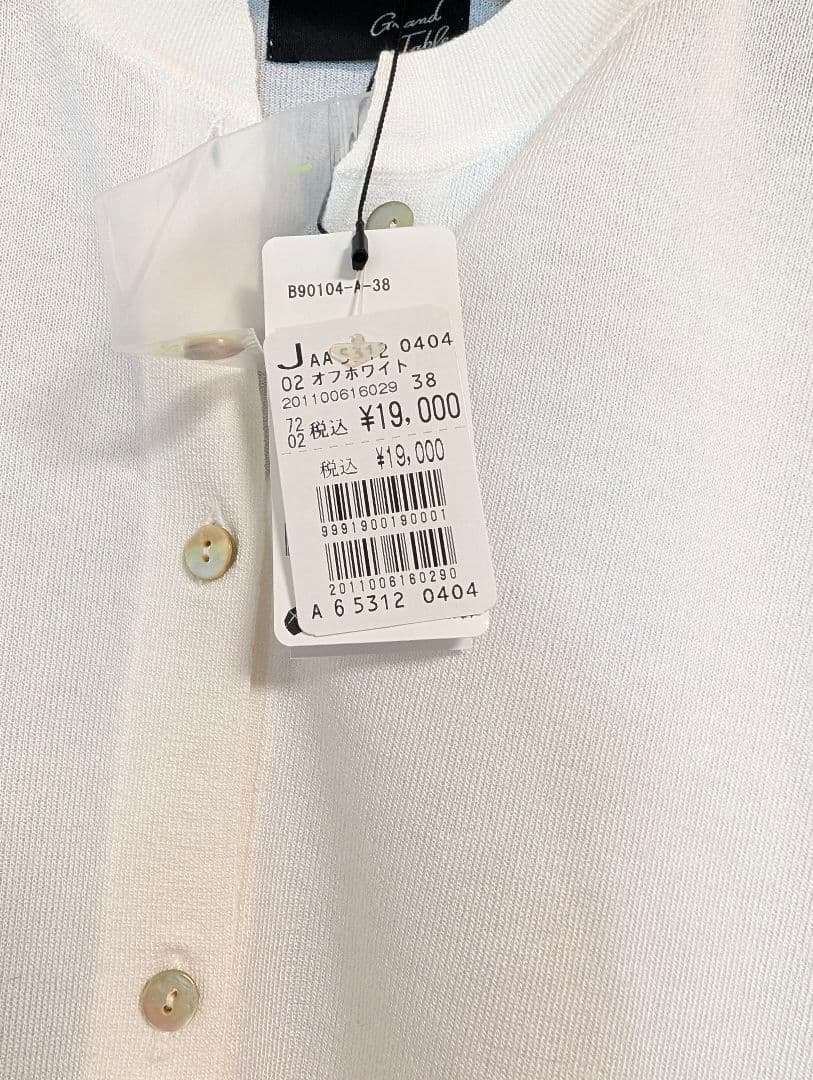 taka_aki1971品です。ヤマダヤ　スコットクラブ福袋5点まとめ