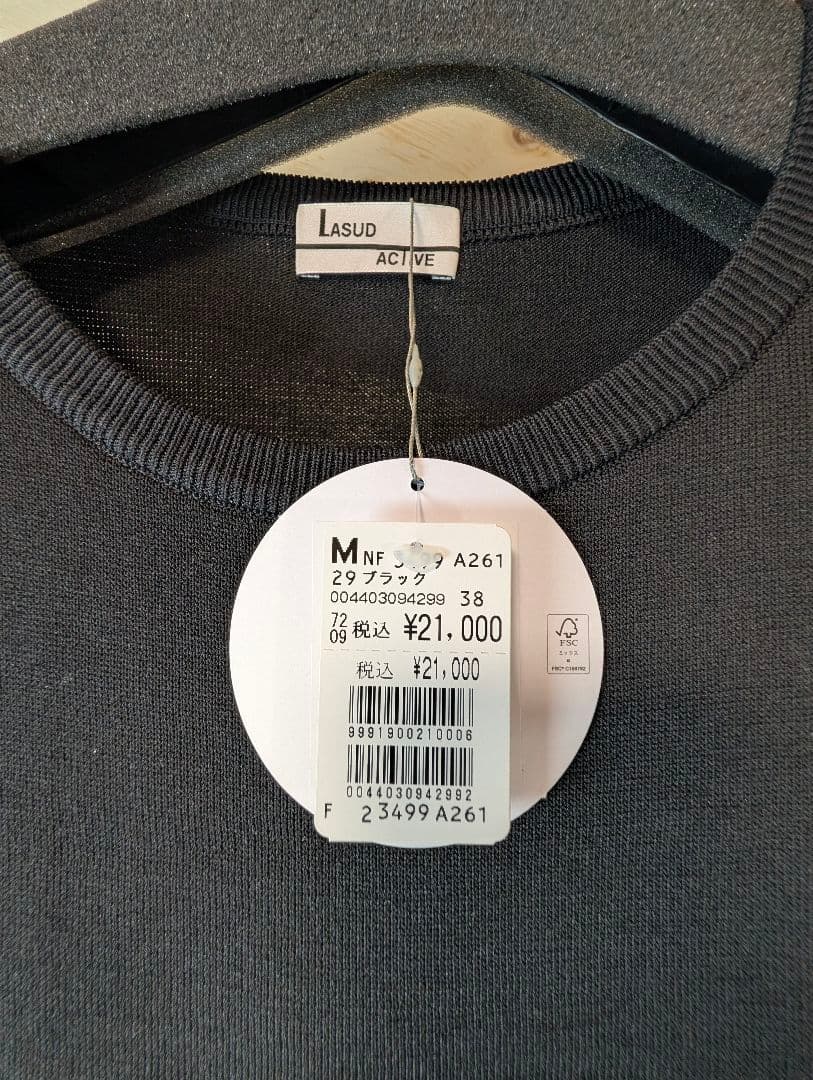 taka_aki1971品です。ヤマダヤ　スコットクラブ福袋5点まとめ