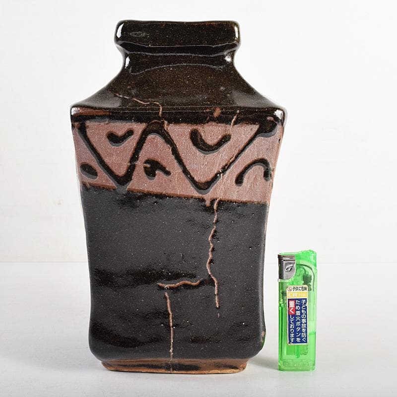 いしちゃん　濱田庄司作　益子焼　鉄釉　四方花生　共布共箱　M　R8832B