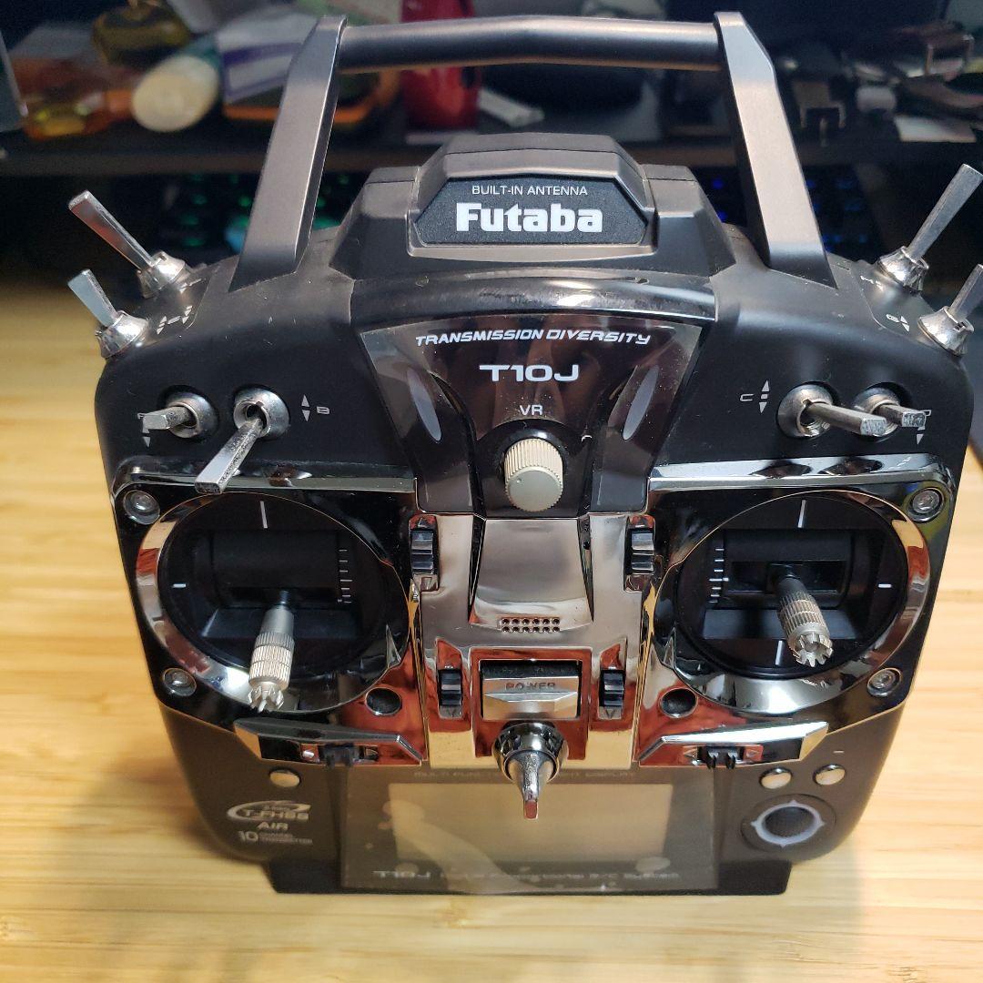 Futaba T10J プロポーショナルRCシステム
