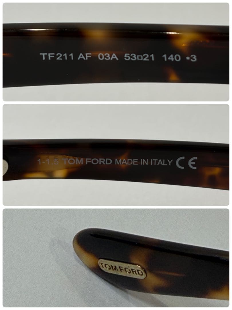 【美品】トムフォード TF211 ウェリントン型サングラス べっ甲/黒 ケース付