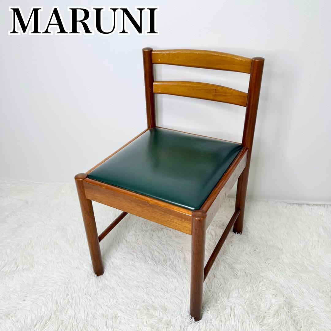 MARUNI ダイニングチェア 孔雀マーク ヴィンテージ レア物 マルニ木工