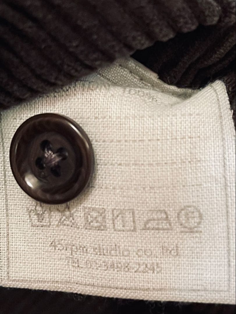 美品45Rコーデュロイ ワイドパンツ