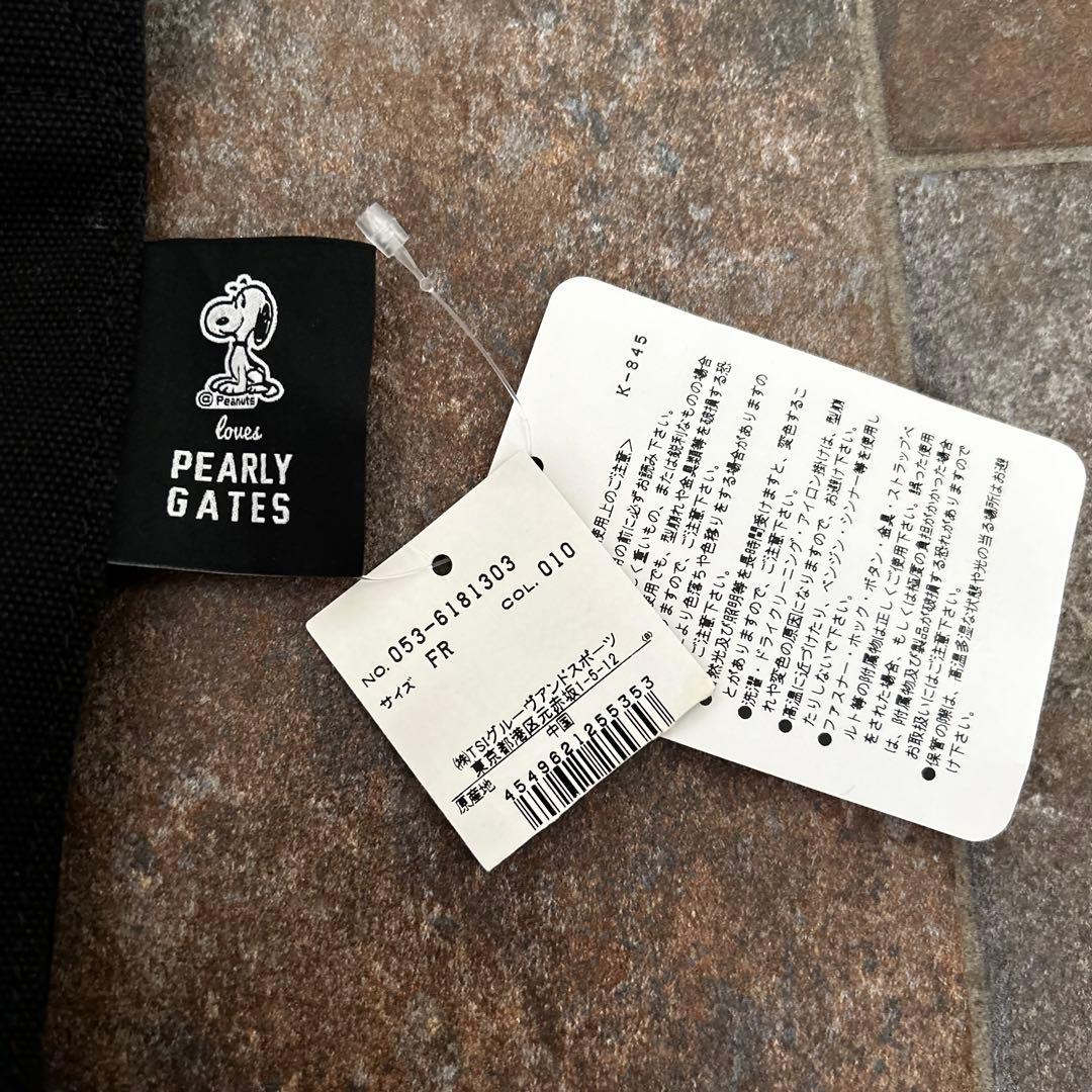 PEARLY GATES I LOVE SNOOPY 帆布2wayトートバッグ