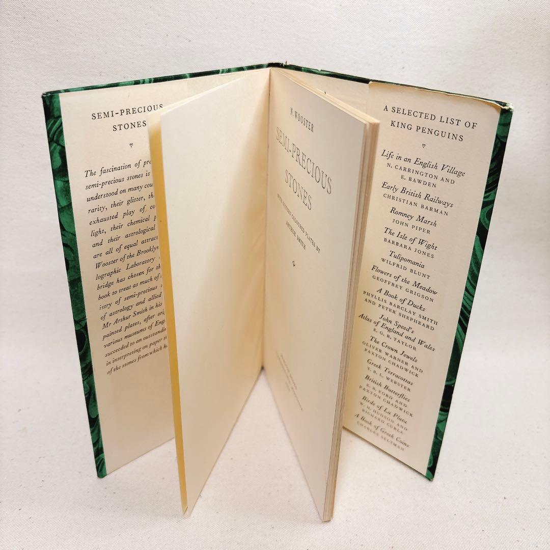 美しい鉱物画 ペンギン文庫　No.65 古書　鉱石 洋書 宝石 鉱物 1952年