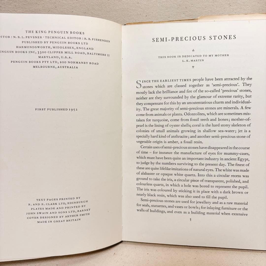 美しい鉱物画 ペンギン文庫　No.65 古書　鉱石 洋書 宝石 鉱物 1952年