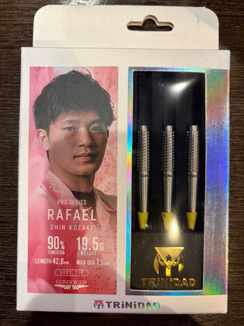 【トリニダード】 ラファエル 小崎心モデル 2BA