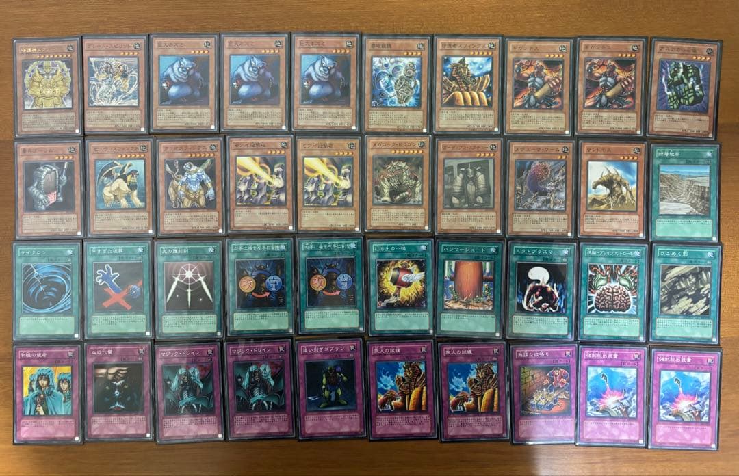 遊戯王　まとめ売り　ストラク等①