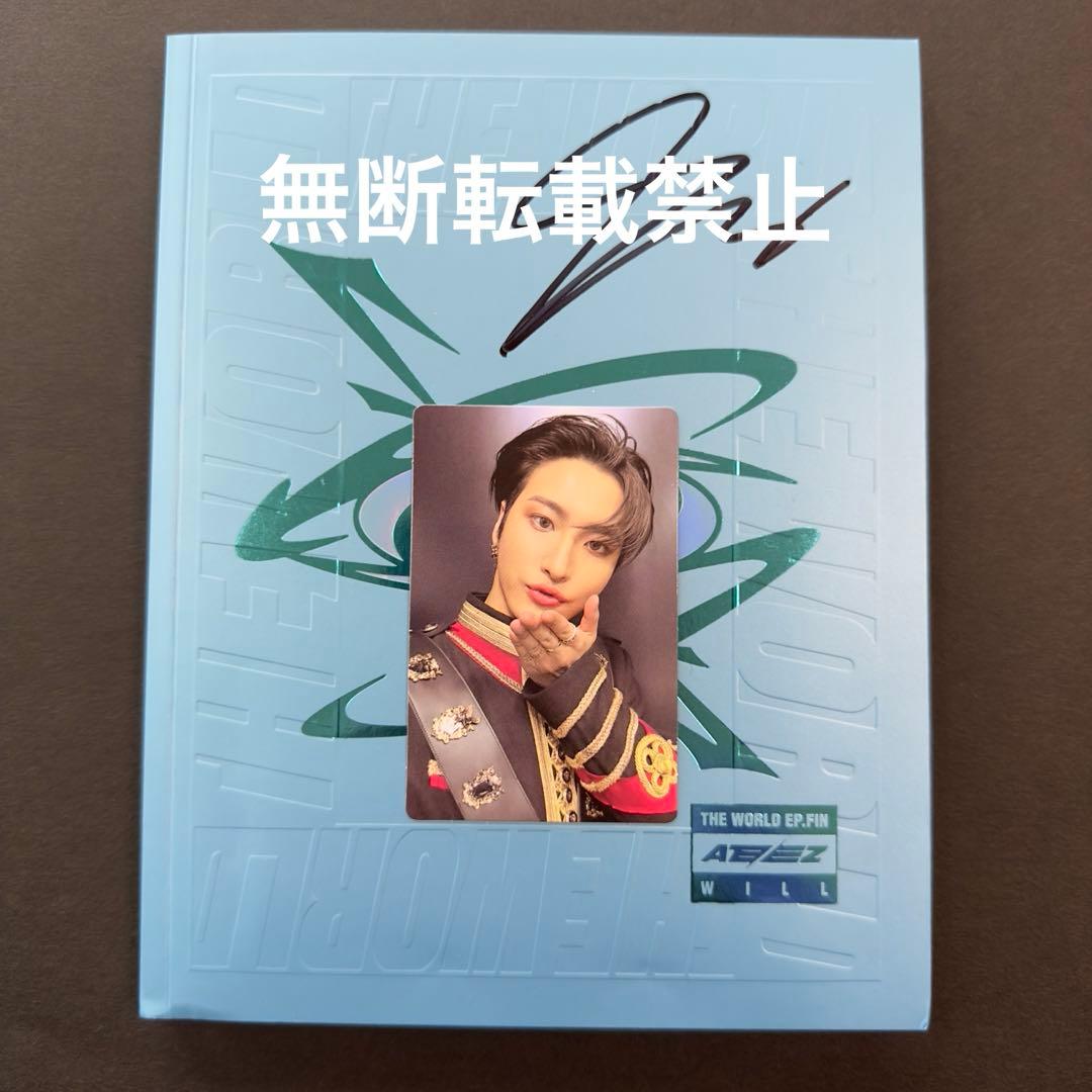 ATEEZ アチズ Hello82 サインアルバム 特典 トレカ ソンファ