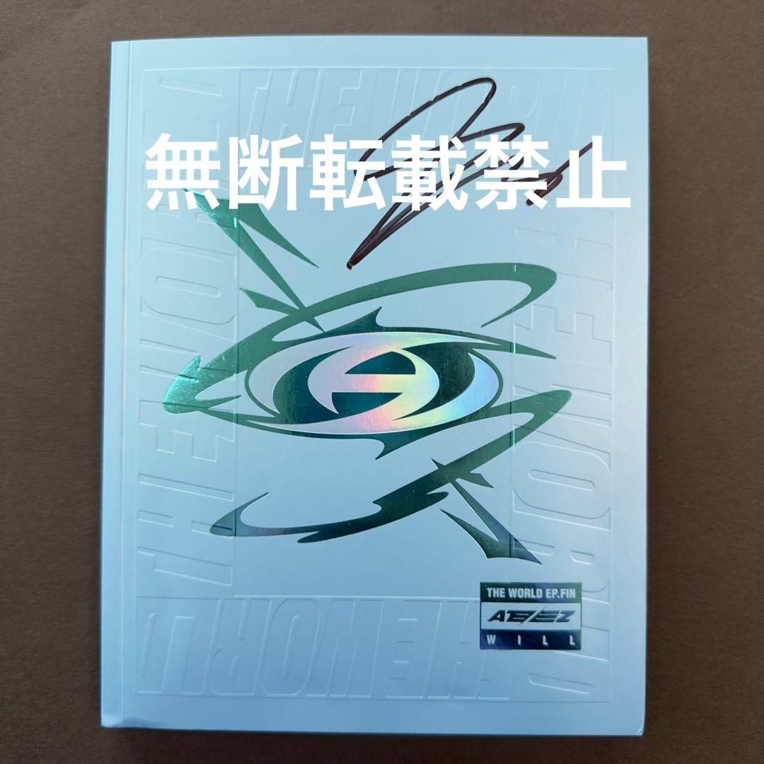 ATEEZ アチズ Hello82 サインアルバム 特典 トレカ ソンファ