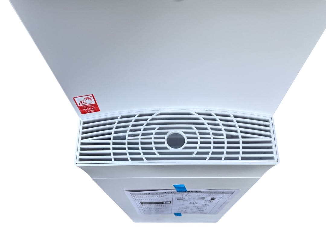 プレミアムウォーター ウォーターサーバー 未使用・開封のみ