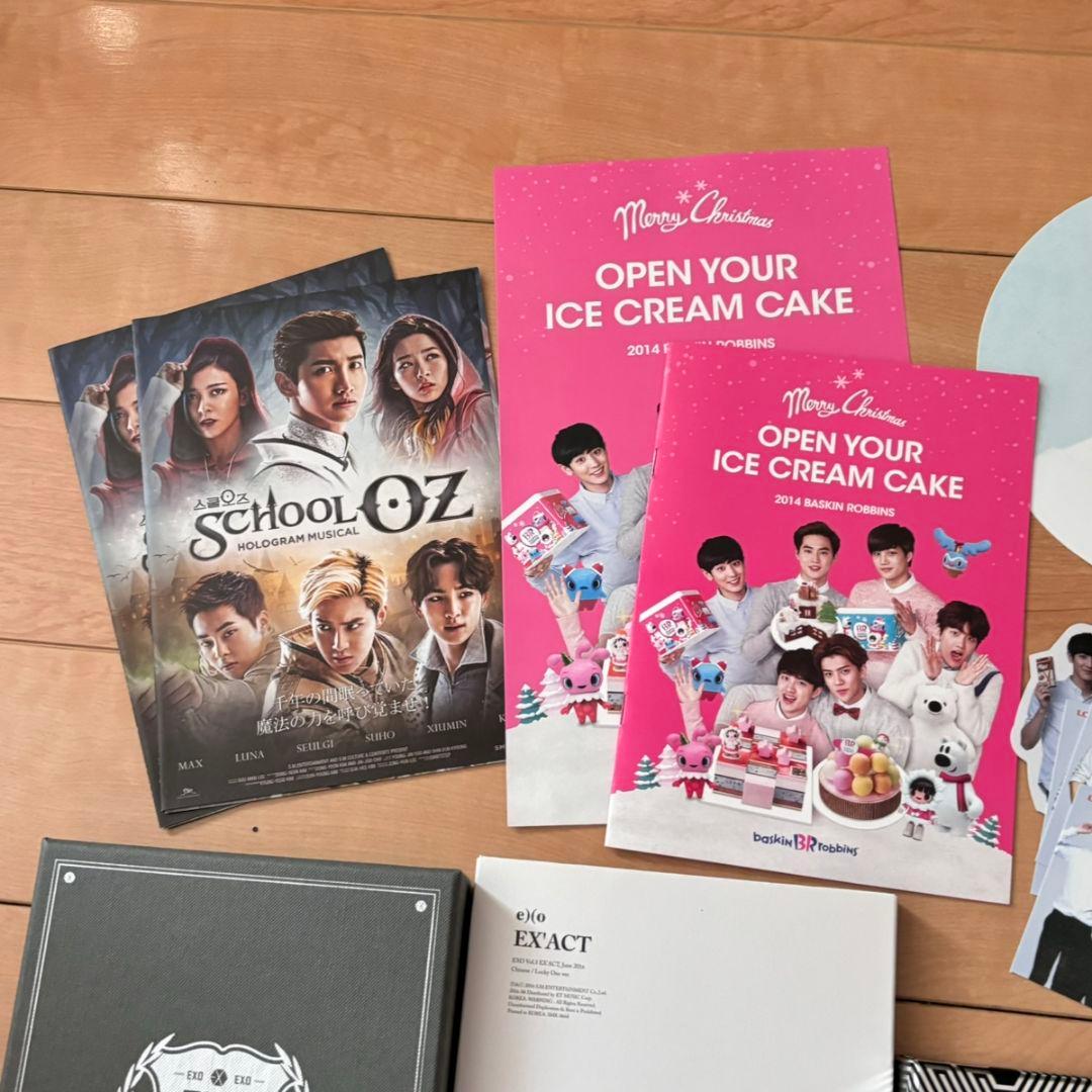 EXOグッズまとめ売り♪ チェン多め　CDアルバム　トレカ　非売品　公式他