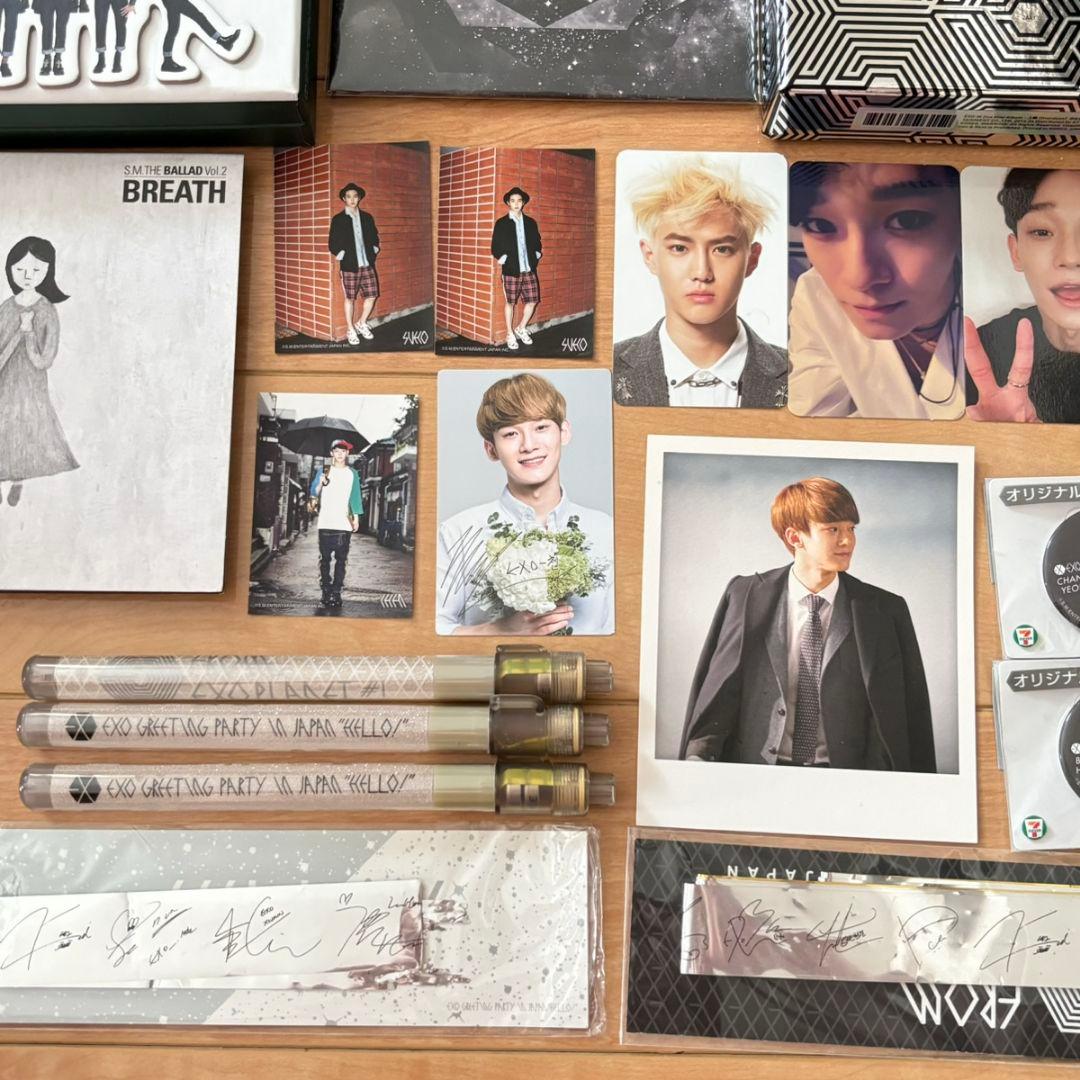 EXOグッズまとめ売り♪ チェン多め　CDアルバム　トレカ　非売品　公式他