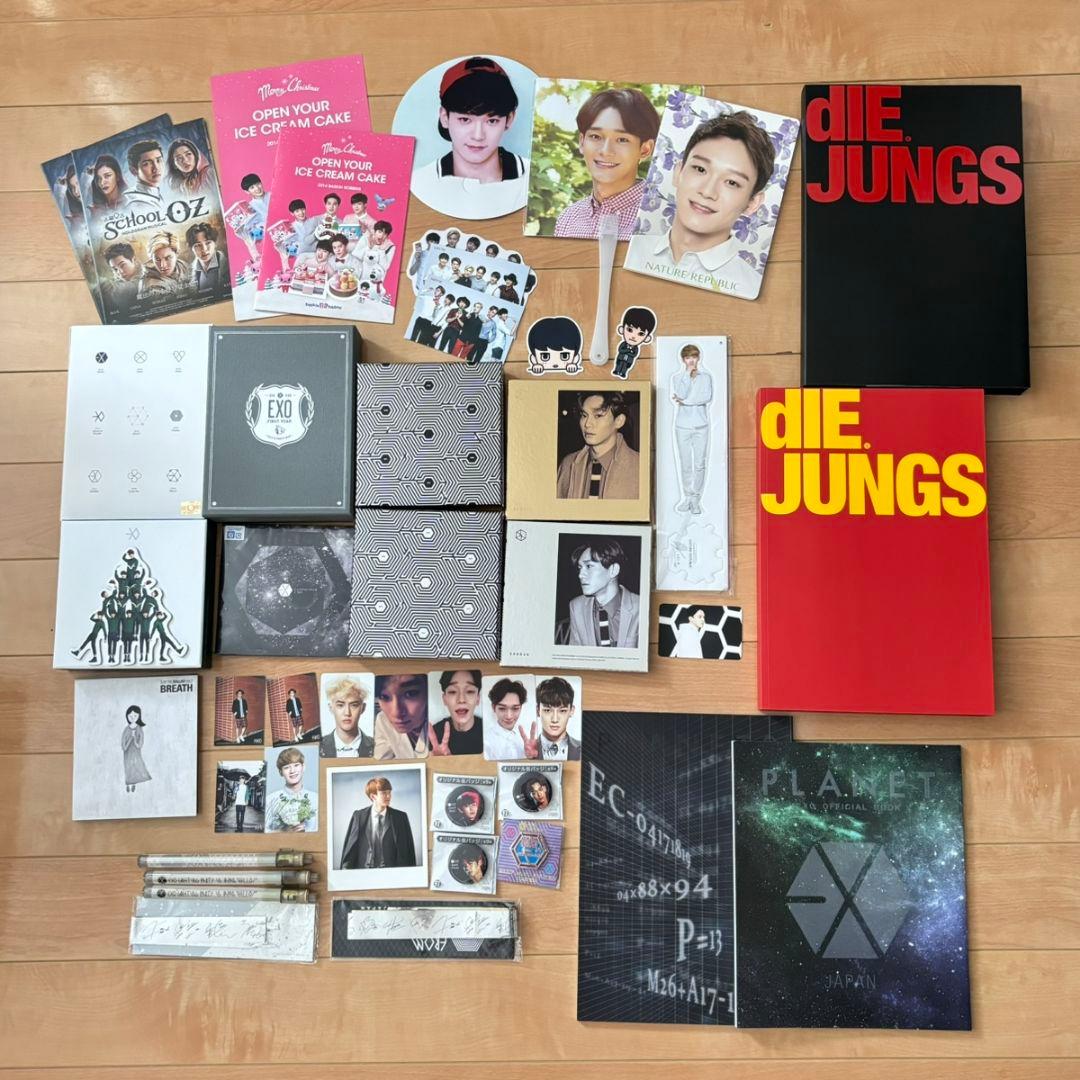 EXOグッズまとめ売り♪ チェン多め　CDアルバム　トレカ　非売品　公式他