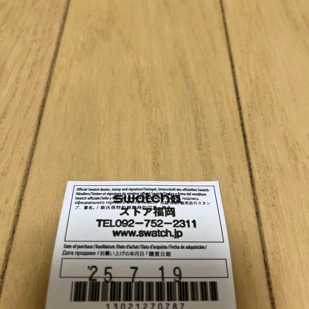 ムーンスウォッチ　mission to the moonphase