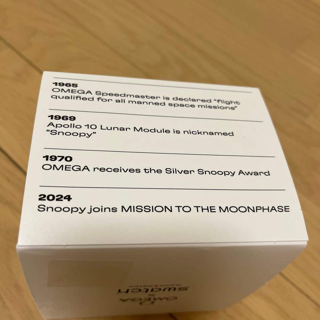 ムーンスウォッチ　mission to the moonphase