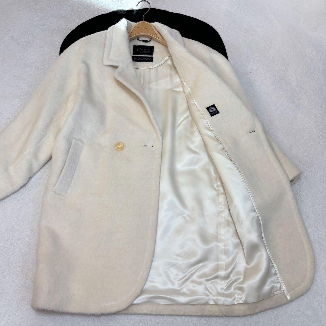 【美品】アルパカ100% Carat ロングコート ウールマーク ダブル 9AR